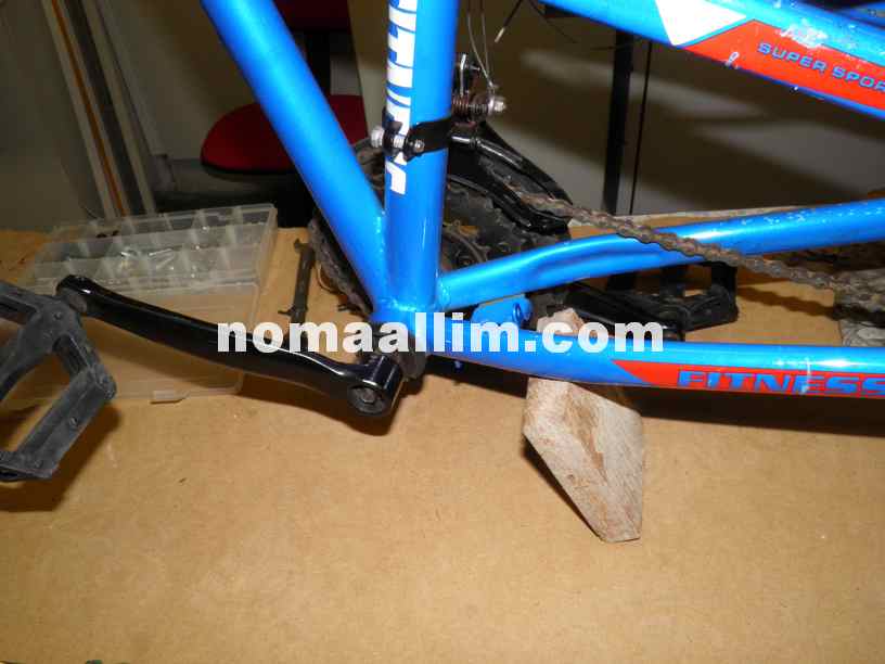 MTB pedal arm replace
