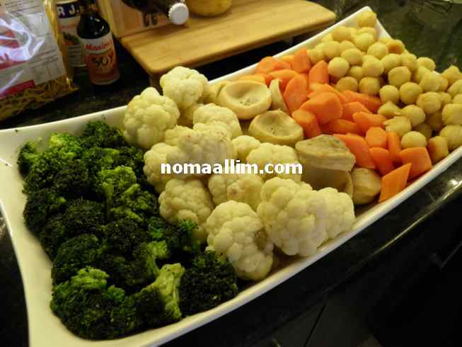 steamed vegetables pommes noisette