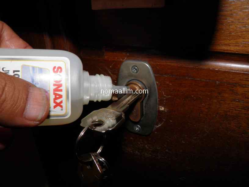 door lock cylinder lubricant