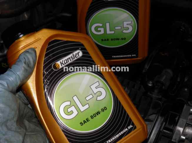 281-01.135 NEW * Zündapp oil gearbox oil filler plug 