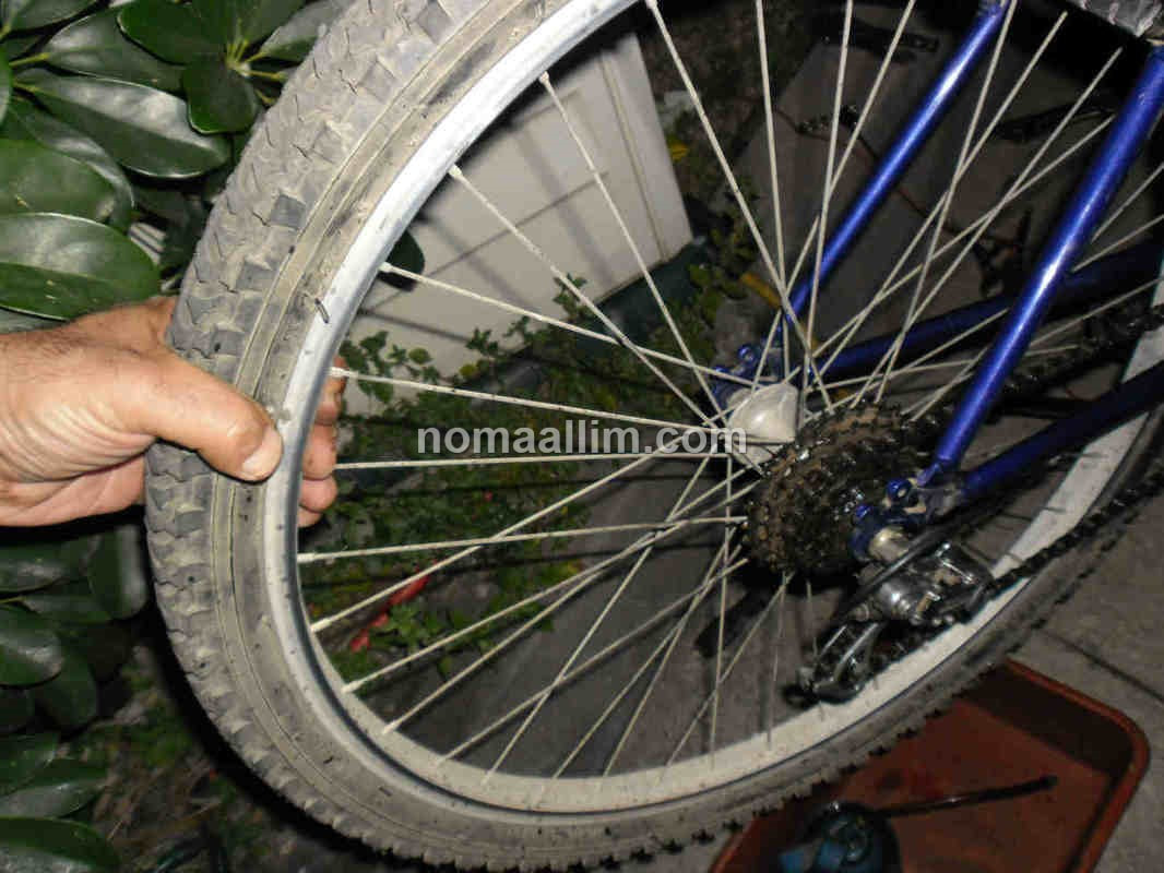 rear bicycle wheel removal